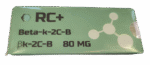 Beta-k-2C-B βk-2C-B 80mg Blister, buy Beta-k-2C-B 80mg Blister online, order βk-2C-B 80mg Blister now, purchase Beta-k-2C-B 80mg with discount, best price for βk-2C-B 80mg Blister, get Beta-k-2C-B 80mg Blister shipped